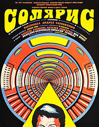 Movies Similar to Solaris (1972)